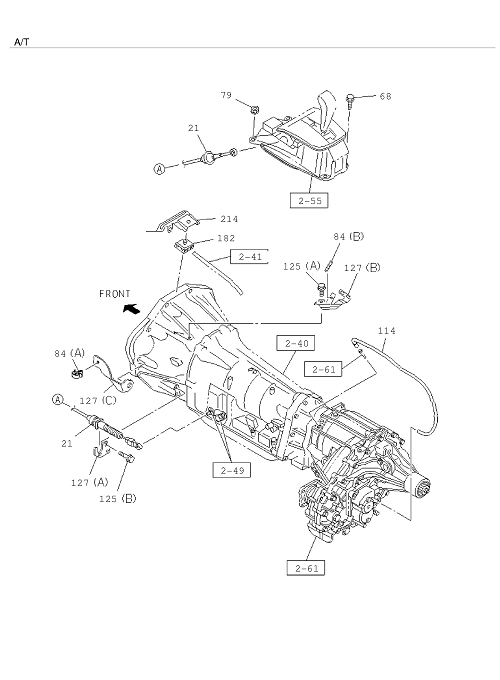 Partial Engine